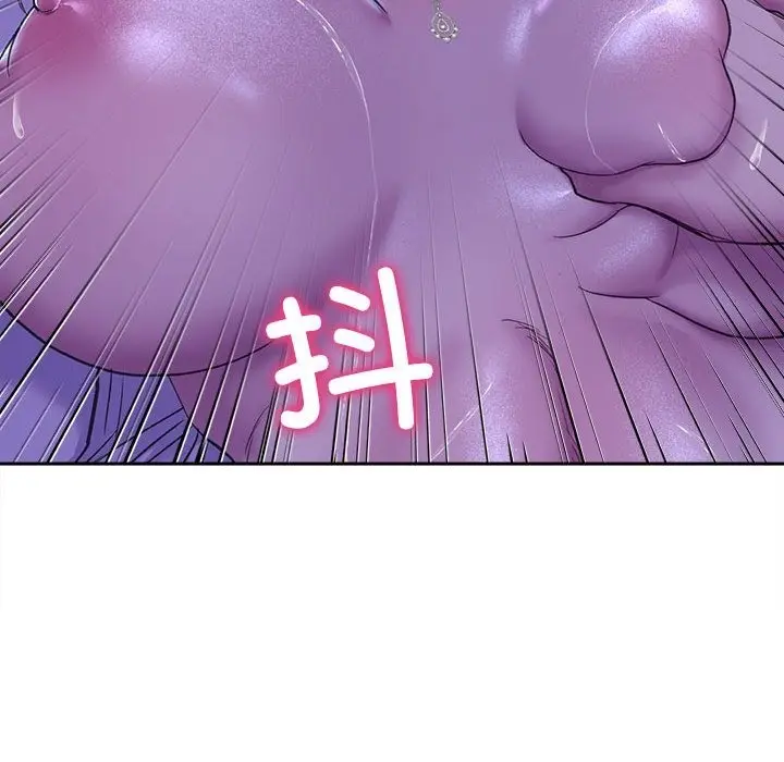 漫画《双面人》第29话第68张图