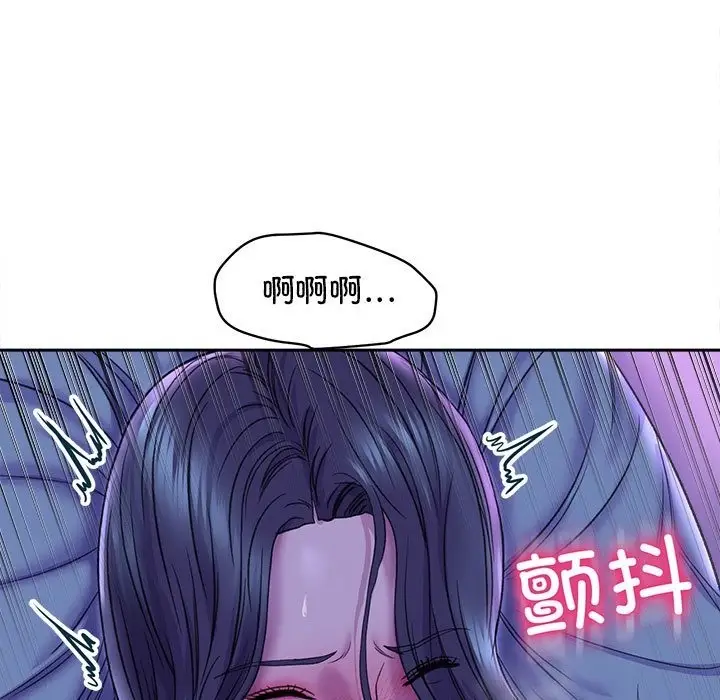 漫画《双面人》第29话第73张图