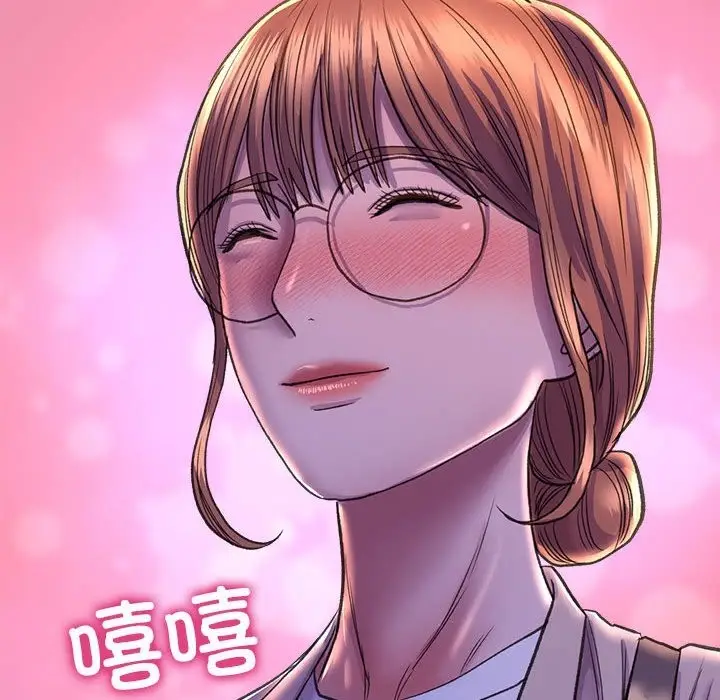 漫画《双面人》第30话第155张图