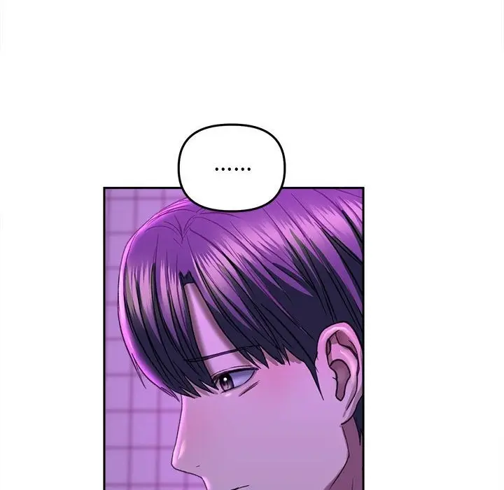 漫画《双面人》第30话第86张图