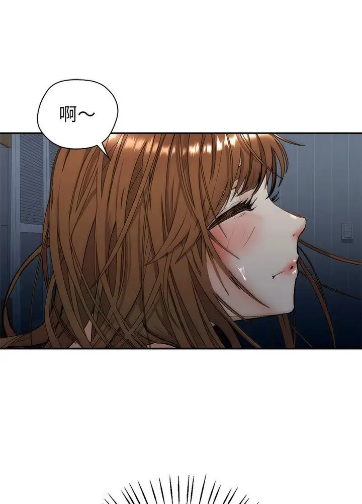 漫画《回不去的婚姻》第1话第126张图