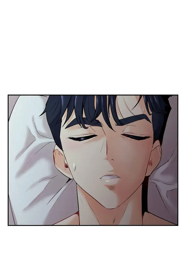 漫画《回不去的婚姻》第1话第15张图
