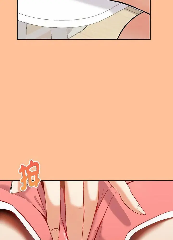 漫画《回不去的婚姻》第1话第220张图