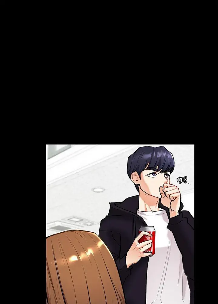 漫画《回不去的婚姻》第1话第57张图