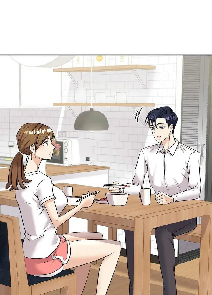 漫画《回不去的婚姻》第2话第15张图