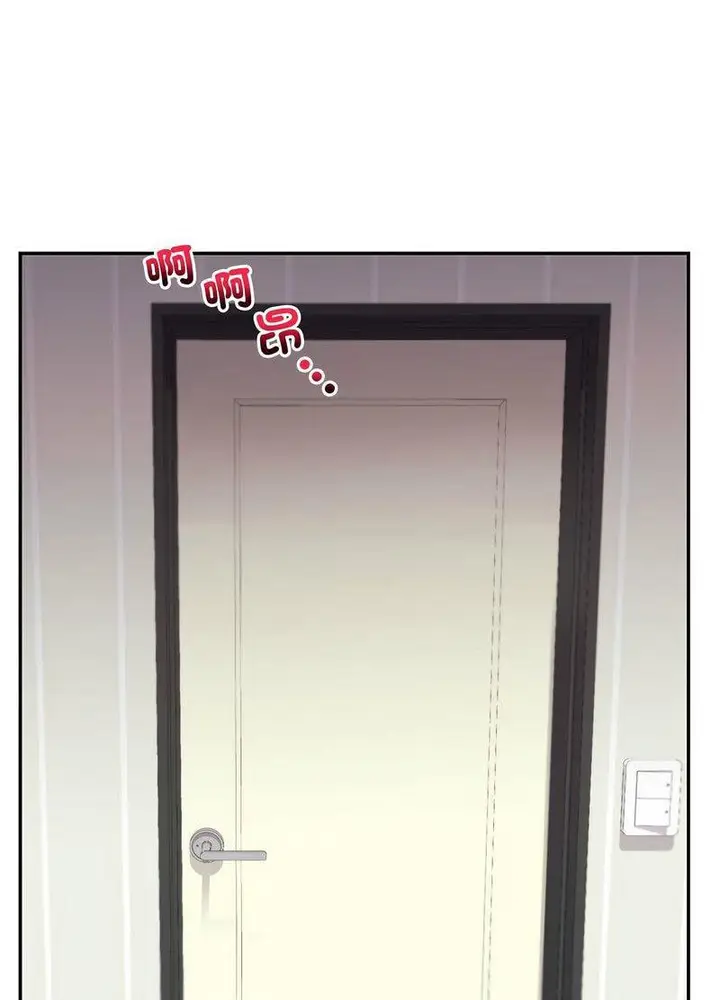 漫画《回不去的婚姻》第2话第158张图