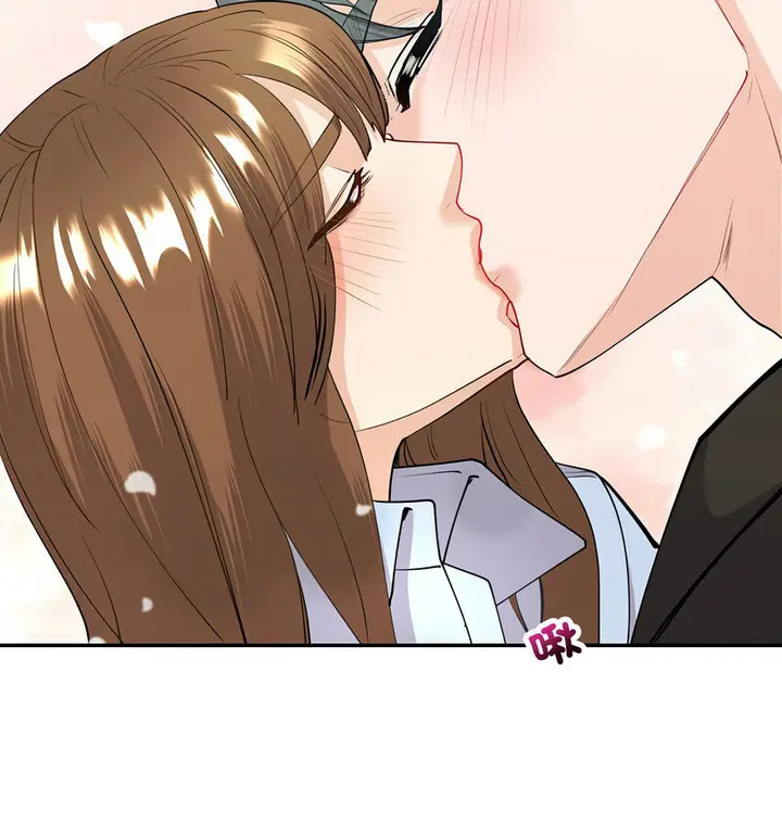 漫画《回不去的婚姻》第11话第45张图