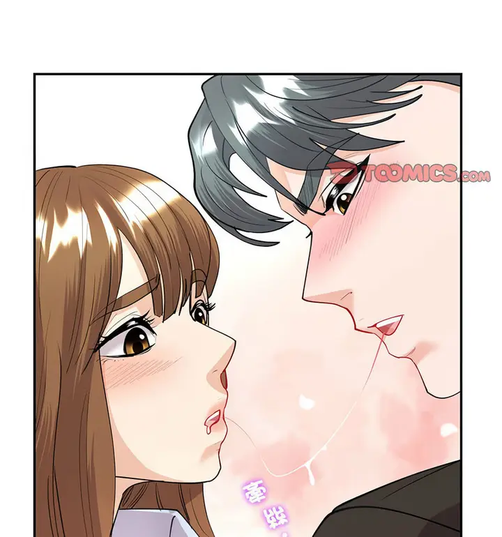漫画《回不去的婚姻》第11话第47张图