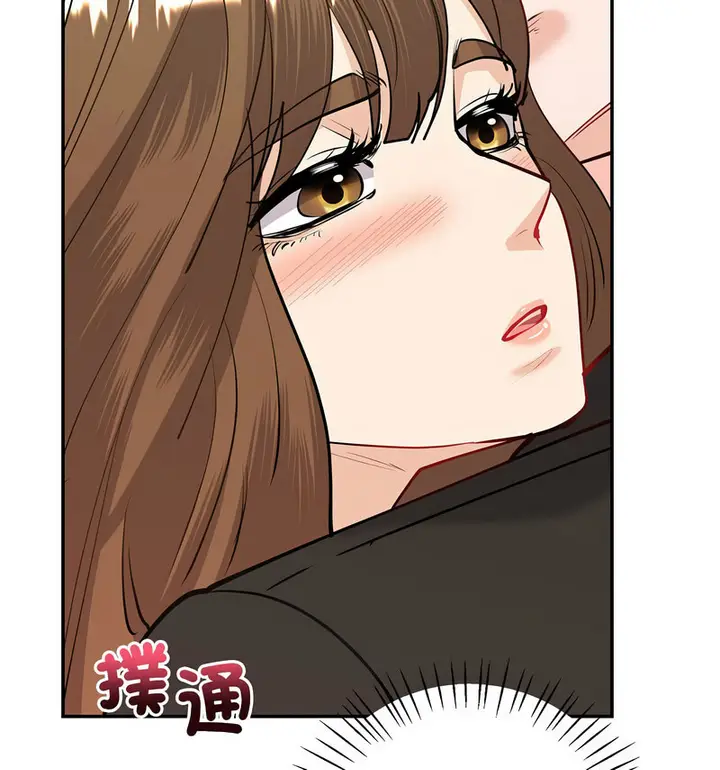 漫画《回不去的婚姻》第11话第57张图