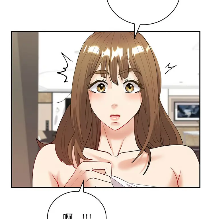 漫画《回不去的婚姻》第11话第93张图