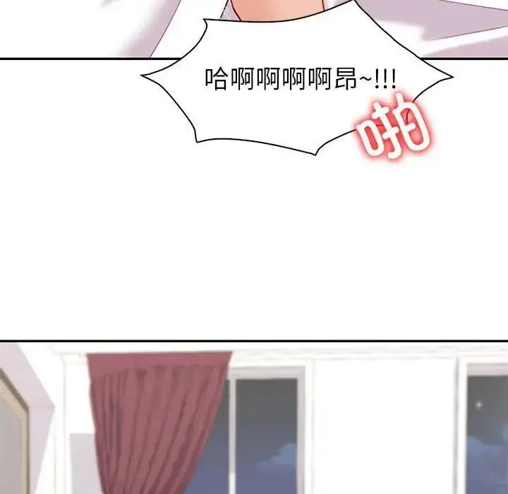 漫画《回不去的婚姻》第12话第50张图