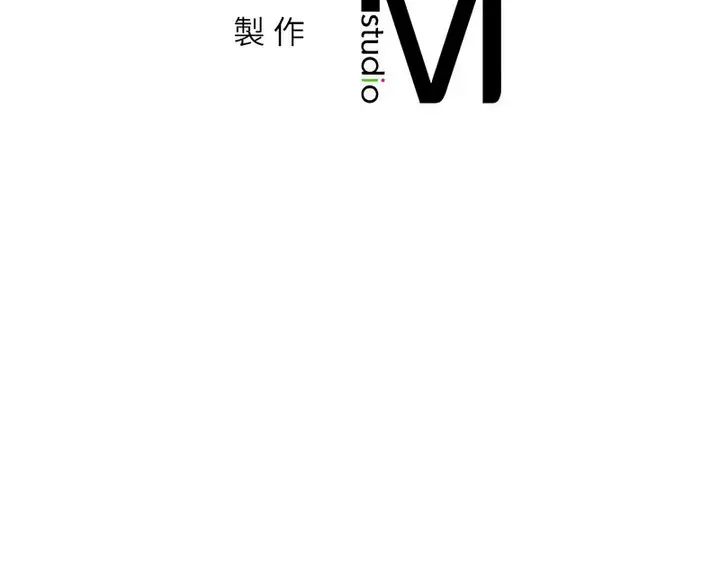 漫画《回不去的婚姻》第13话第141张图