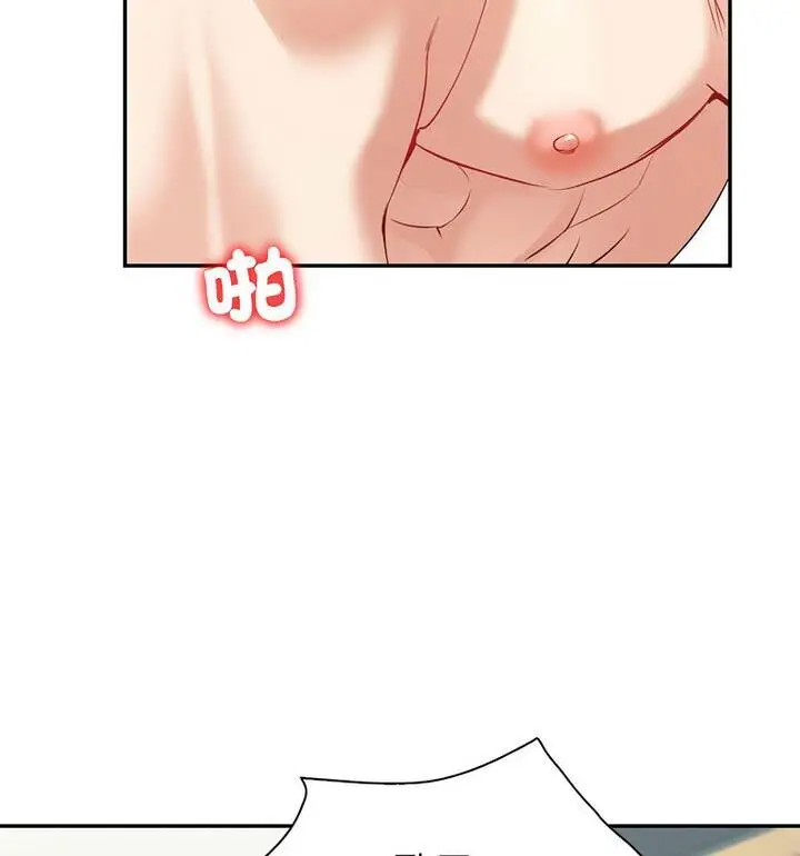 漫画《回不去的婚姻》第15话第108张图