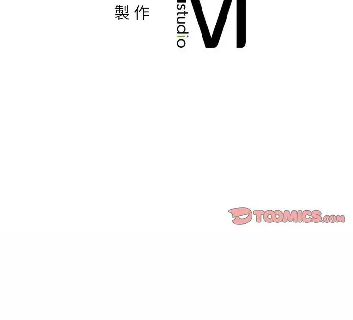 漫画《回不去的婚姻》第15话第130张图