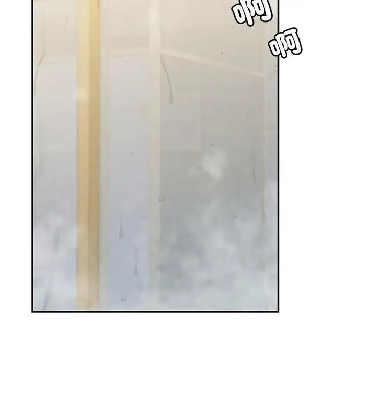 漫画《回不去的婚姻》第15话第18张图
