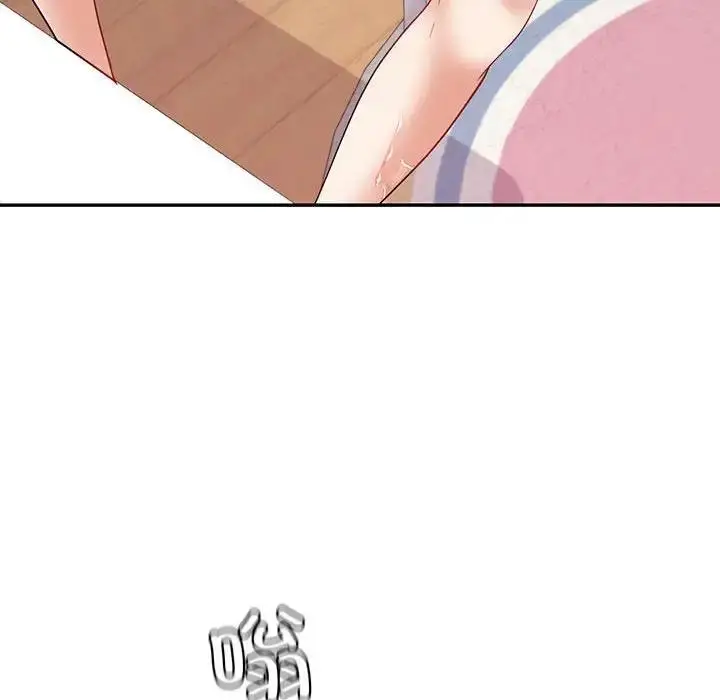 漫画《回不去的婚姻》第16话第133张图