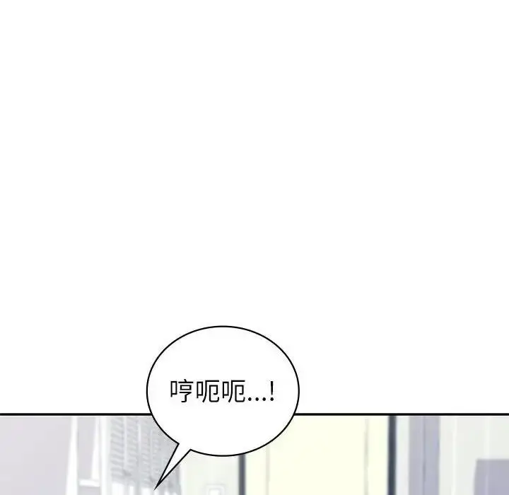 漫画《回不去的婚姻》第16话第64张图