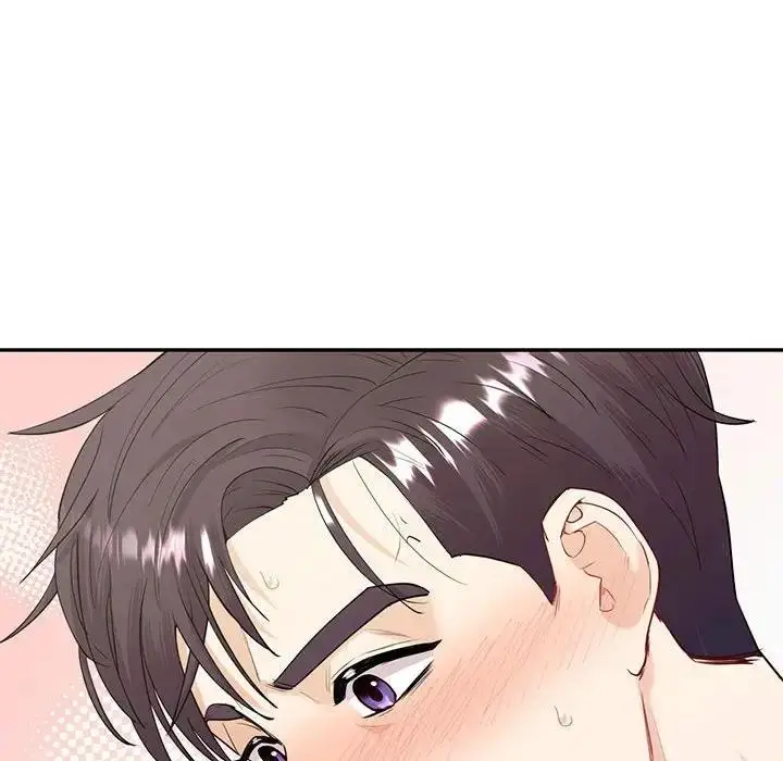 漫画《回不去的婚姻》第16话第88张图