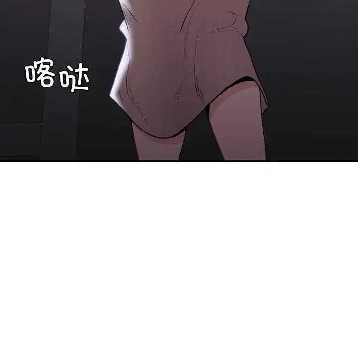 漫画《回不去的婚姻》第18话第22张图