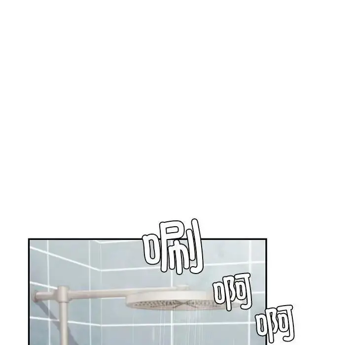 漫画《回不去的婚姻》第18话第36张图