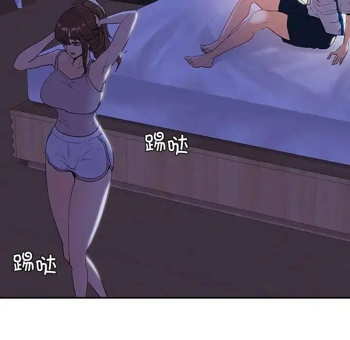 漫画《回不去的婚姻》第18话第68张图