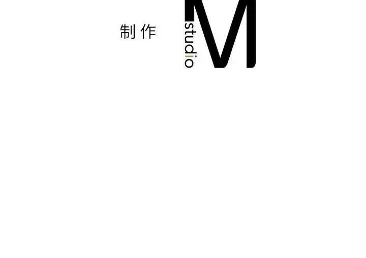 漫画《回不去的婚姻》第19话第161张图