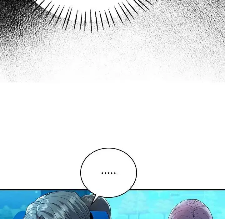 漫画《回不去的婚姻》第23话第77张图