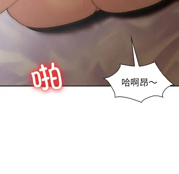 漫画《回不去的婚姻》第25话第105张图