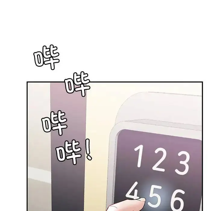 漫画《回不去的婚姻》第25话第167张图