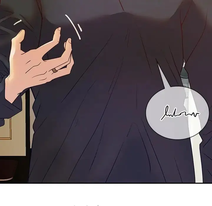 漫画《回不去的婚姻》第25话第6张图