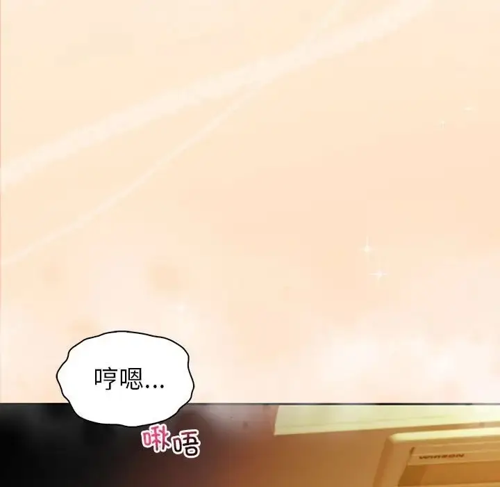漫画《回不去的婚姻》第25话第74张图