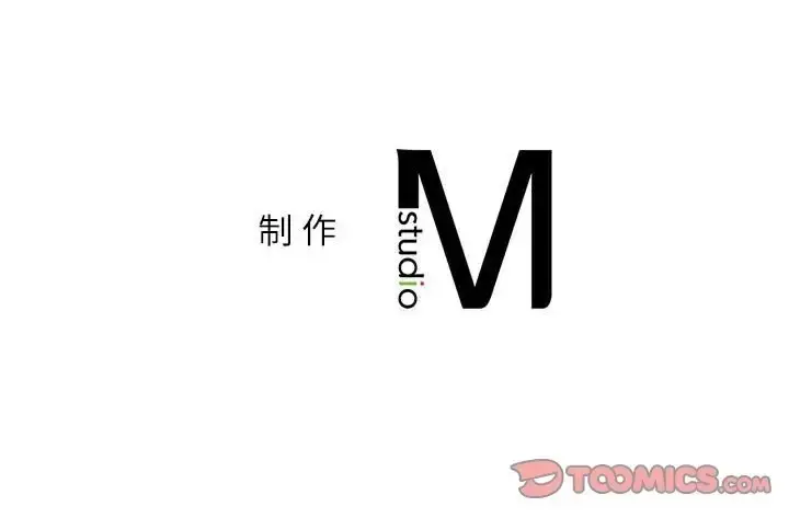 漫画《回不去的婚姻》第26话第174张图