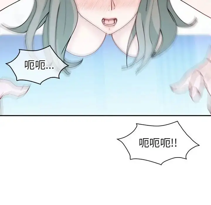漫画《回不去的婚姻》第27话第113张图