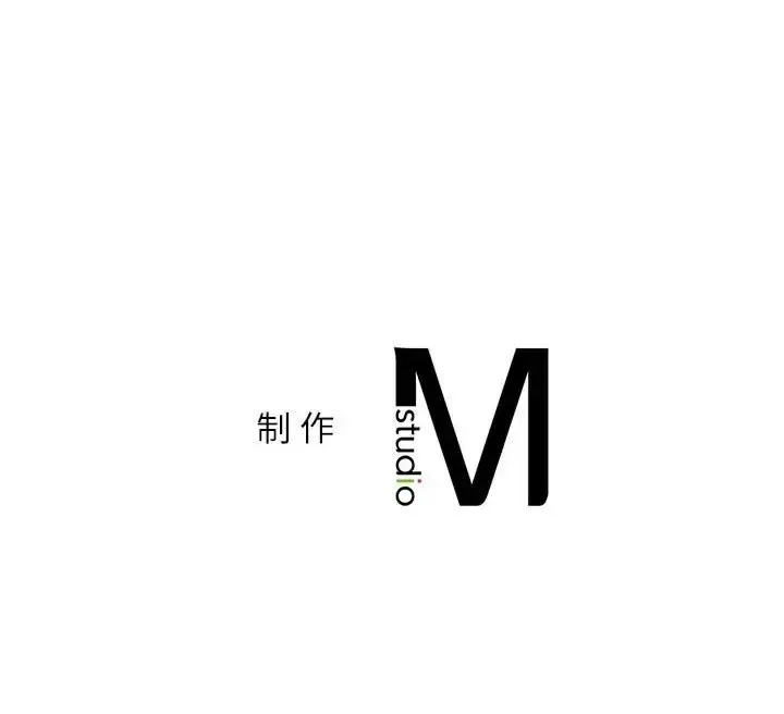 漫画《回不去的婚姻》第27话第166张图