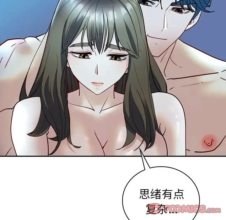 漫画《回不去的婚姻》第27话第30张图