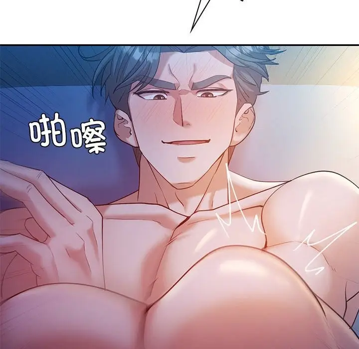 漫画《回不去的婚姻》第28话第24张图