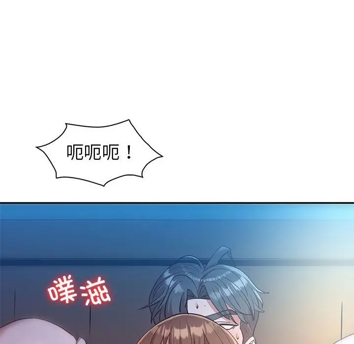 漫画《回不去的婚姻》第28话第95张图