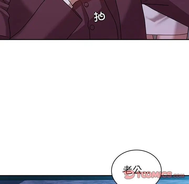 漫画《回不去的婚姻》第29话第111张图