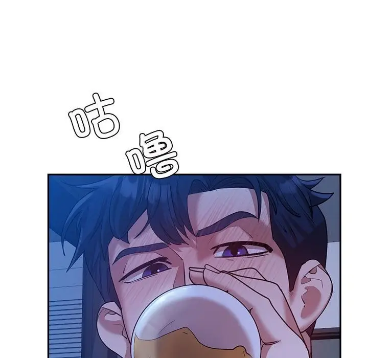 漫画《回不去的婚姻》第29话第157张图