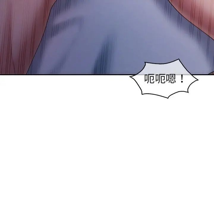 漫画《回不去的婚姻》第29话第16张图