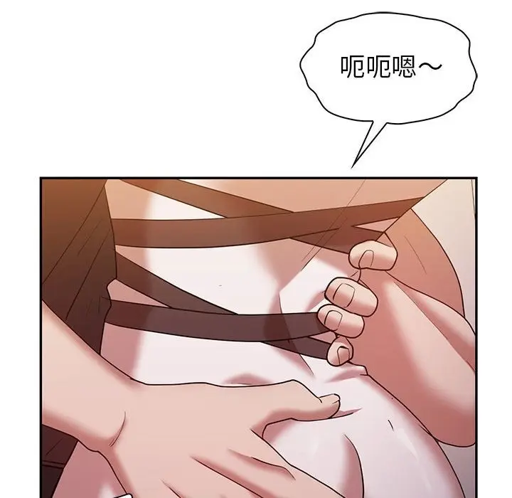漫画《回不去的婚姻》第30话第115张图