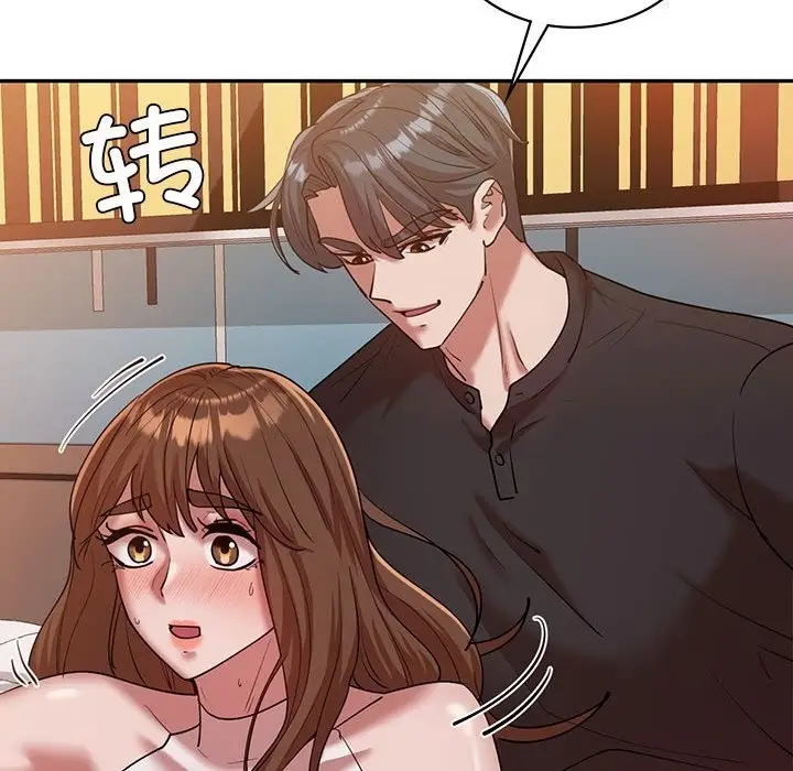 漫画《回不去的婚姻》第30话第134张图