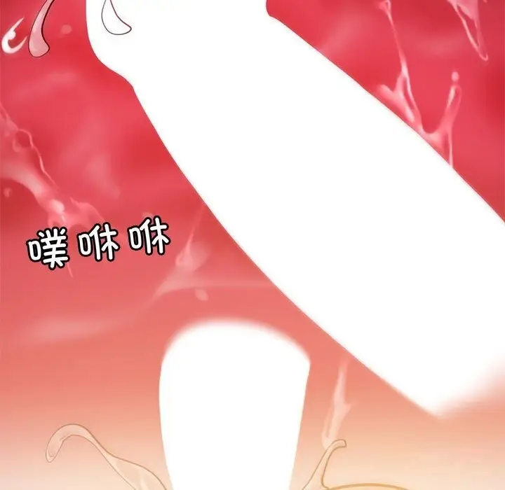 漫画《回不去的婚姻》第31话第110张图