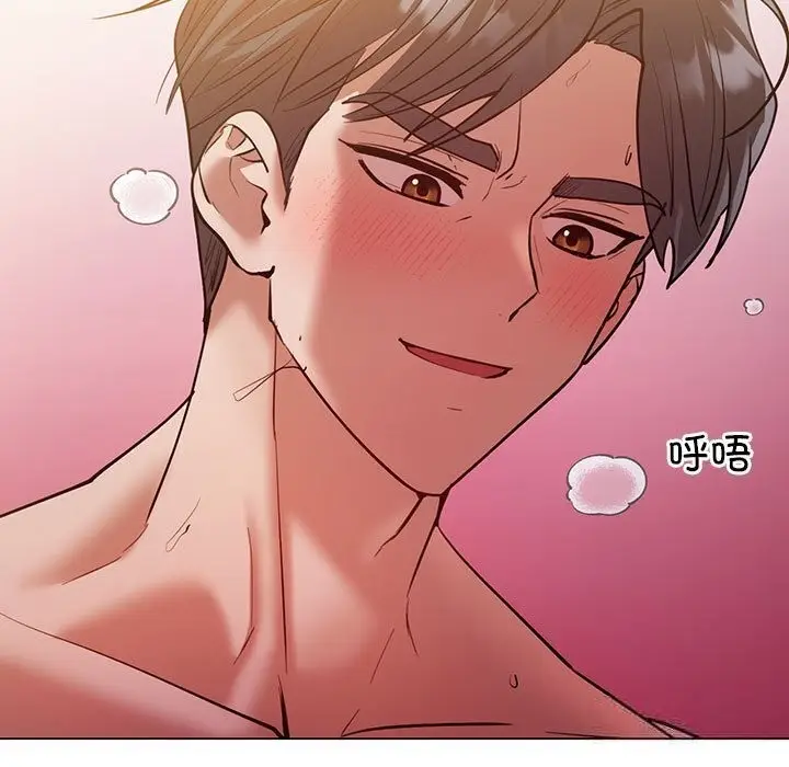 漫画《回不去的婚姻》第31话第15张图