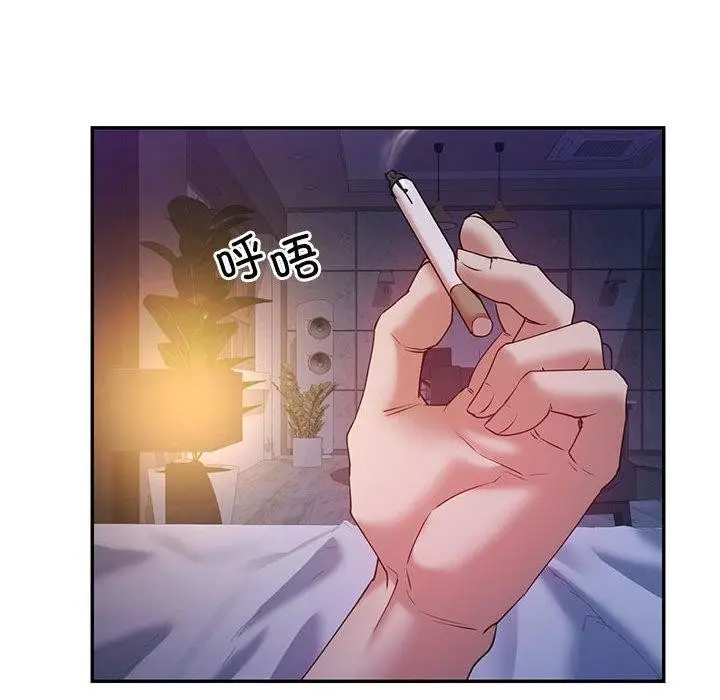 漫画《回不去的婚姻》第33话第100张图