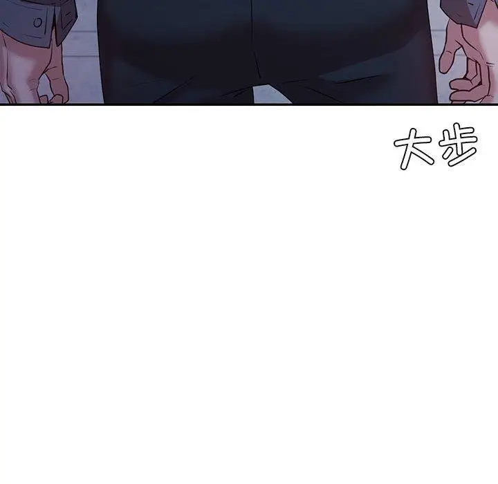 漫画《回不去的婚姻》第33话第155张图