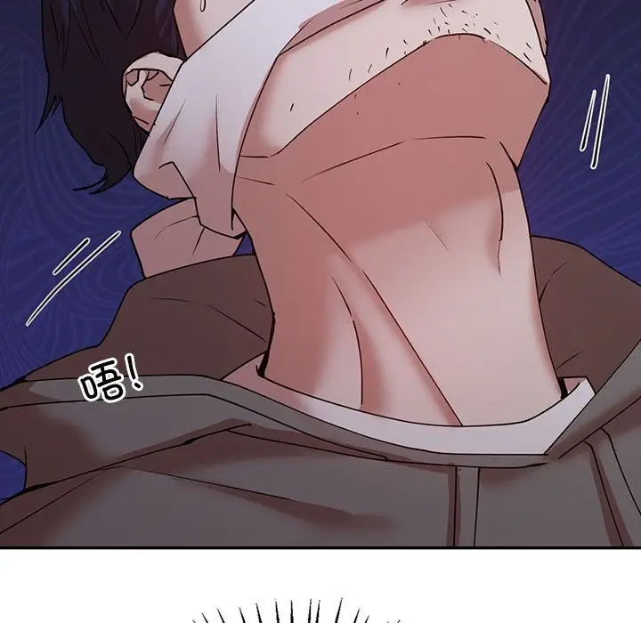 漫画《回不去的婚姻》第34话第104张图