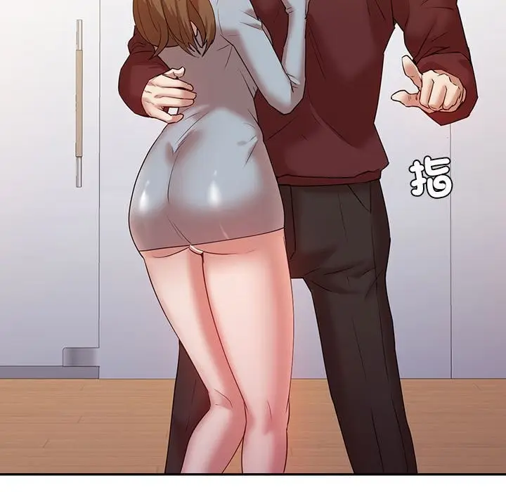 漫画《回不去的婚姻》第34话第128张图