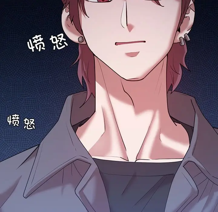 漫画《回不去的婚姻》第34话第17张图