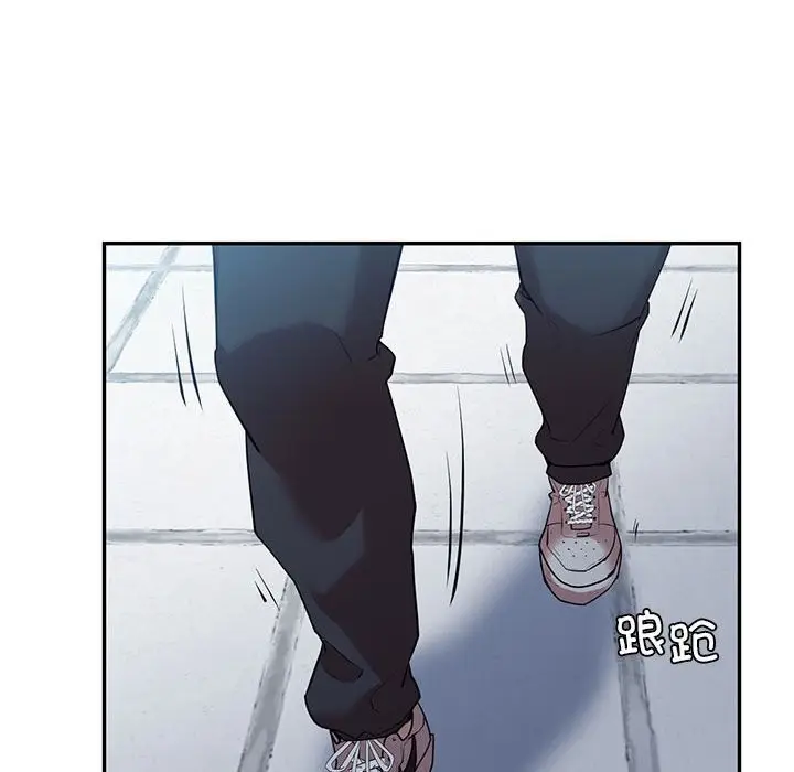 漫画《回不去的婚姻》第34话第30张图